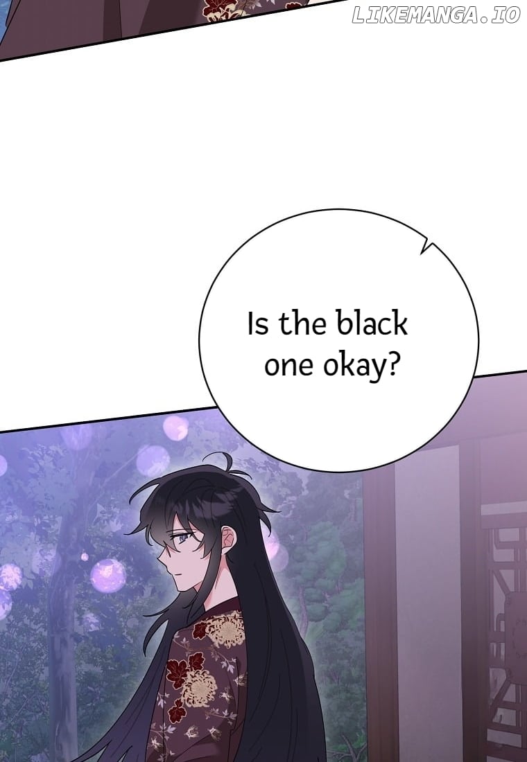 Precious Daughter of the Greatest Martial Arts Villain Chapter 131 - page 16
